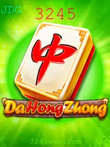 Explorando o Fascinante Mundo de DaHongZhong