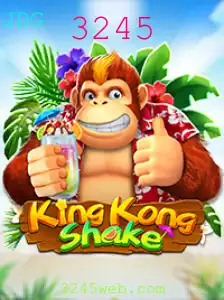Explorando o Mundo de KingKongShake: O Jogo de Estratégia Inovador