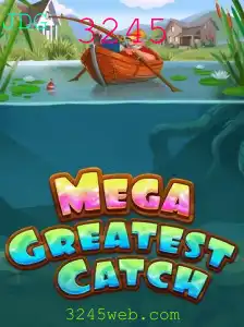Descubra o Mundo de MegaGreatestCatch: O Jogo que Está Revolucionando o Mercado