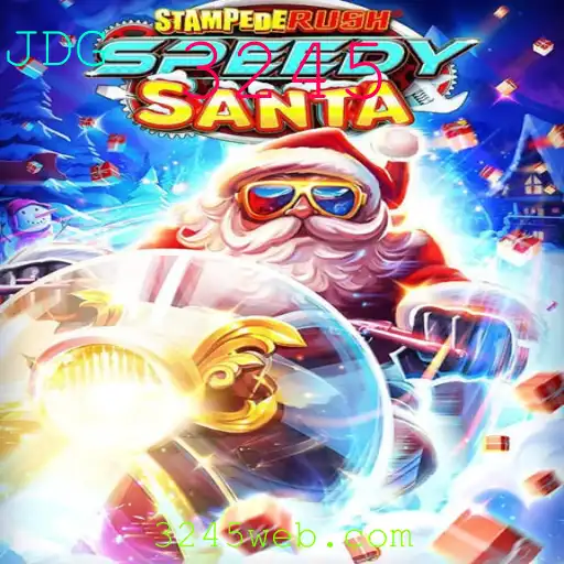 Descubra o Mundo Incrível de StempedeRushSpeedy: Um Jogo de Aventura e Velocidade